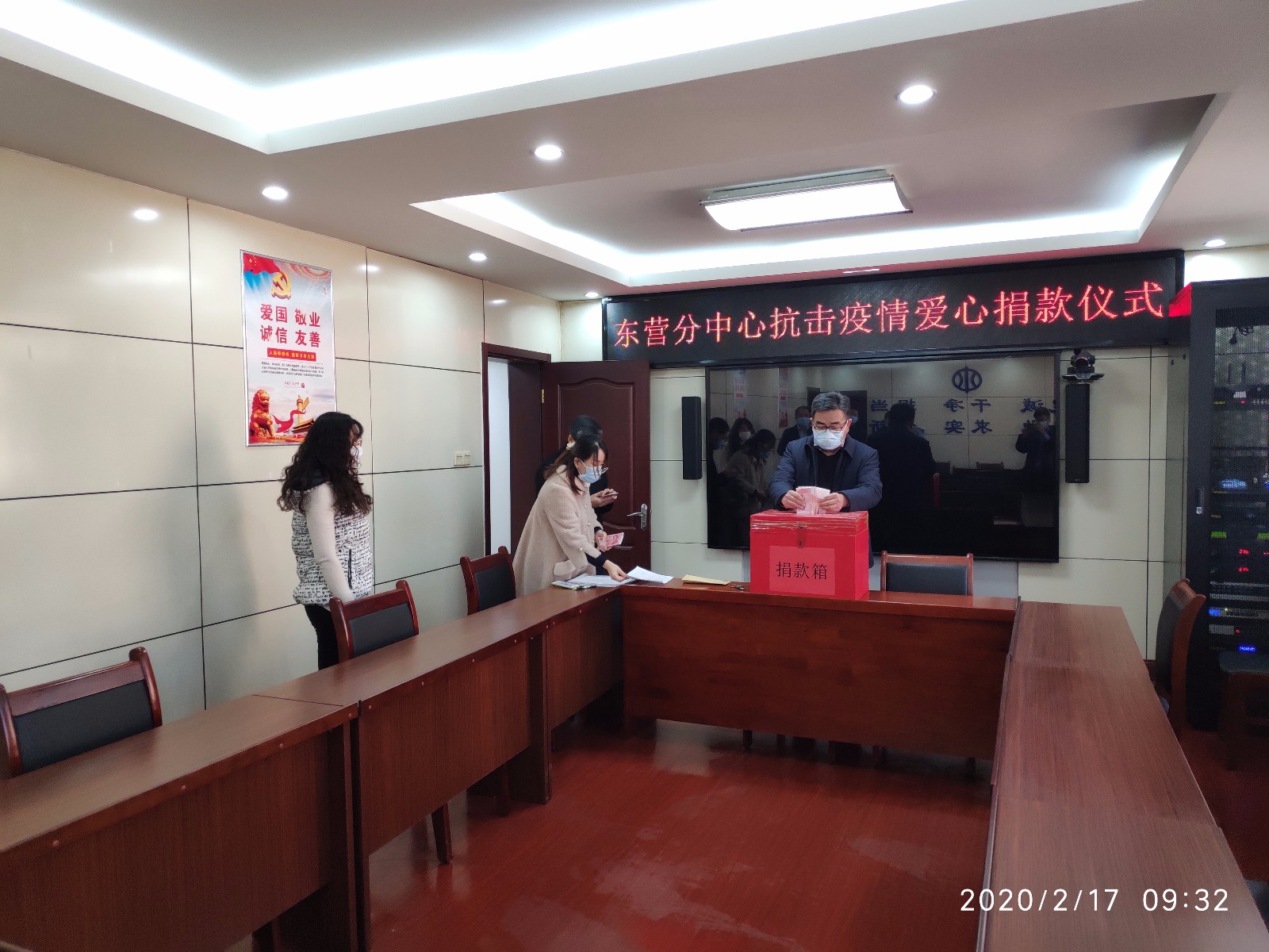 QQ图片20200218104248.jpg