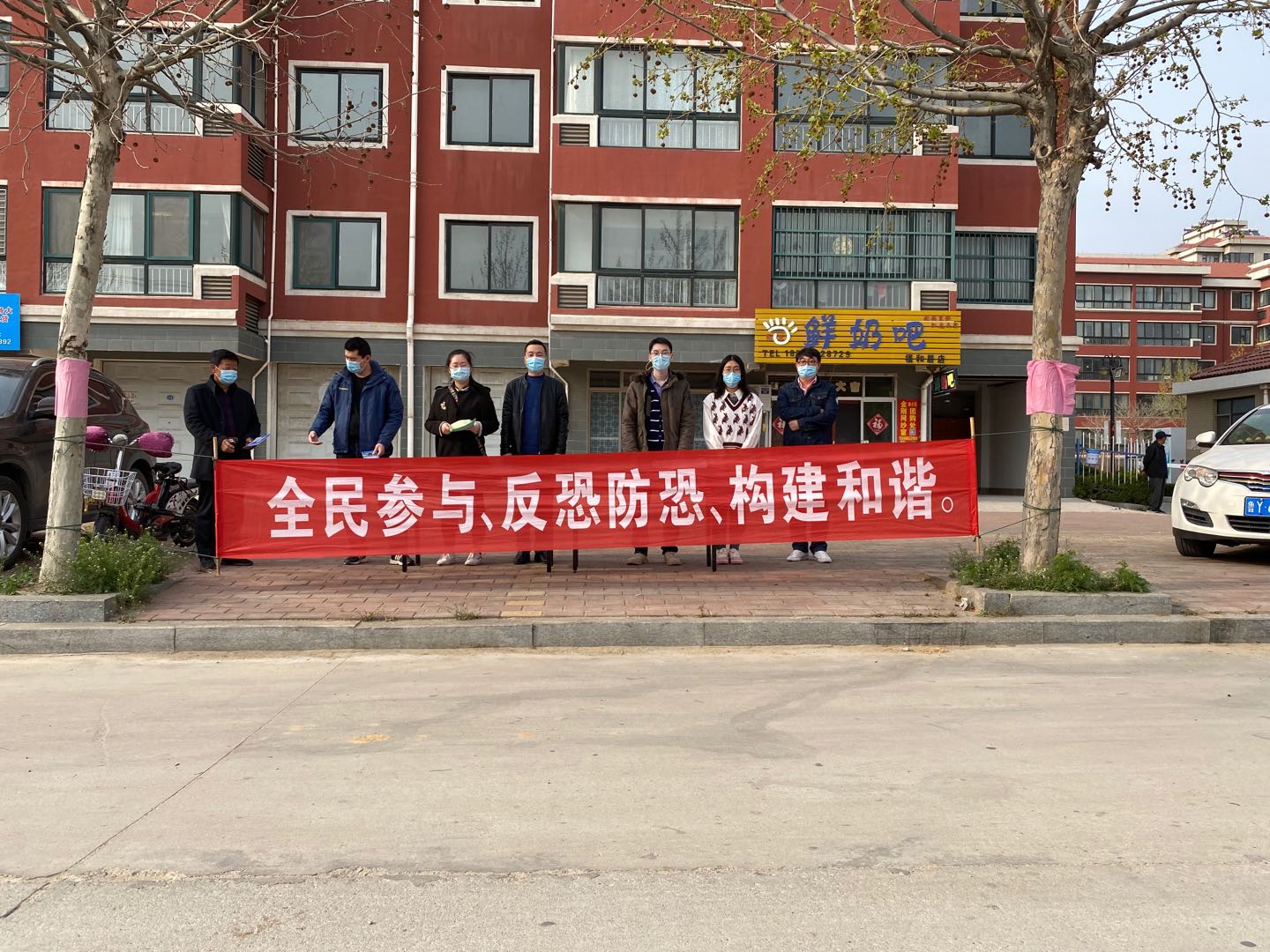 莱州管理站安全宣传活动照片1.jpg
