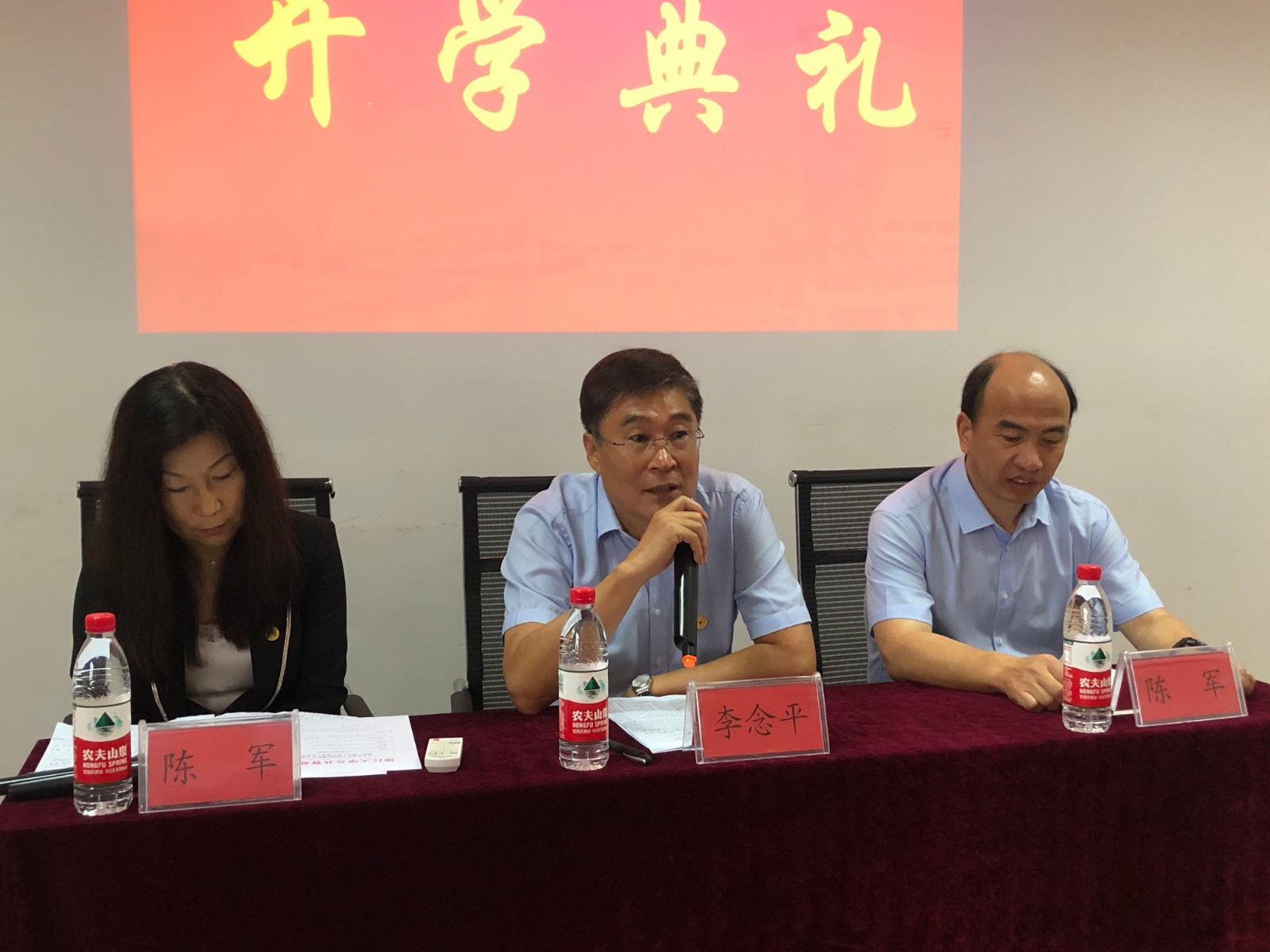 微信图片_20200922150715.jpg