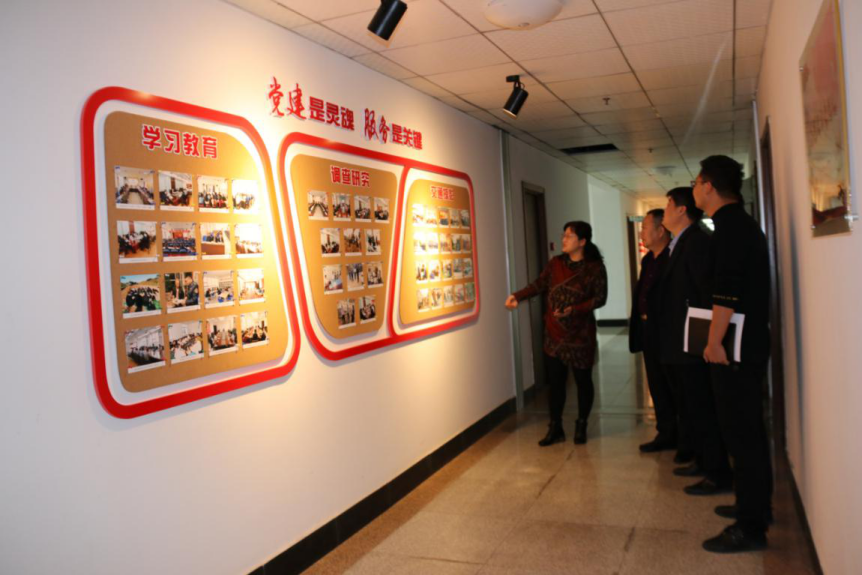 微信图片_20201130100959.png