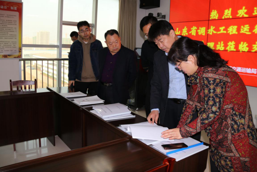 微信图片_20201130101006.png