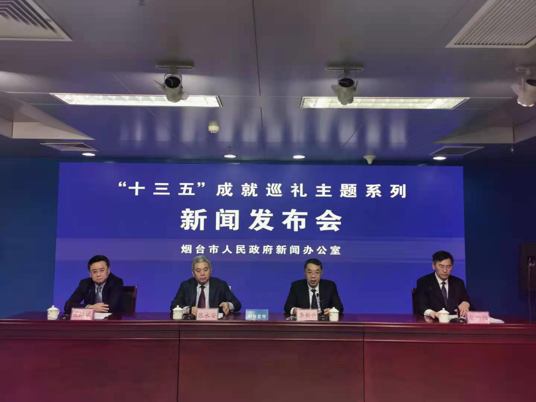 微信图片_20210112142944.png
