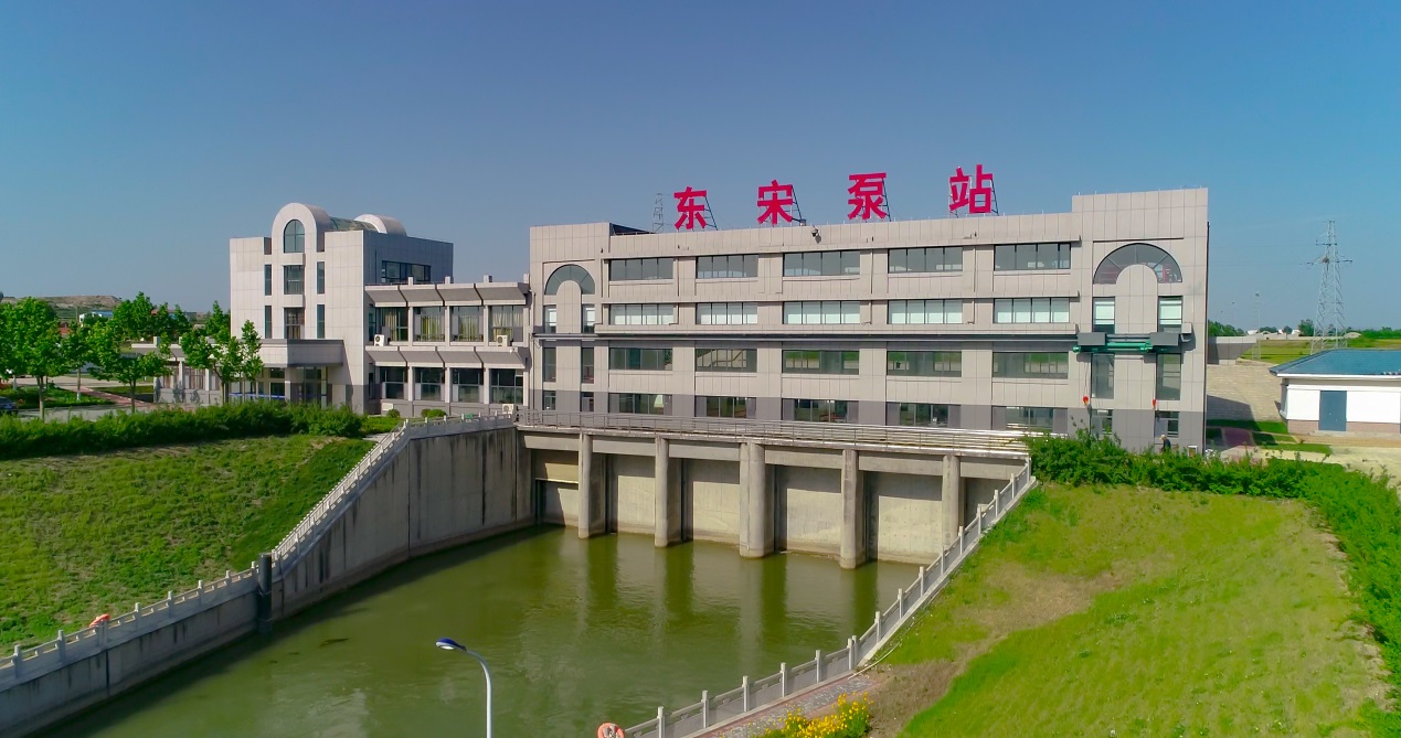 东宋泵站厂房.jpg