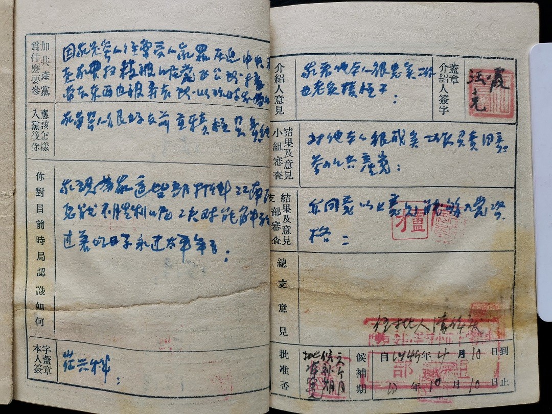 稿件19-1-3.jpg