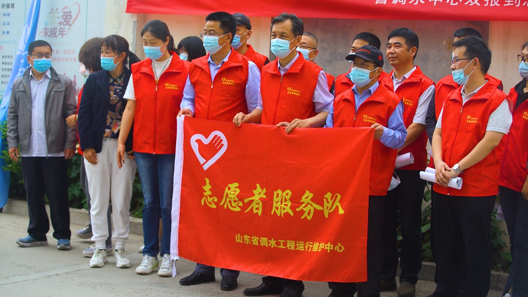 节约型机关建设3.jpg