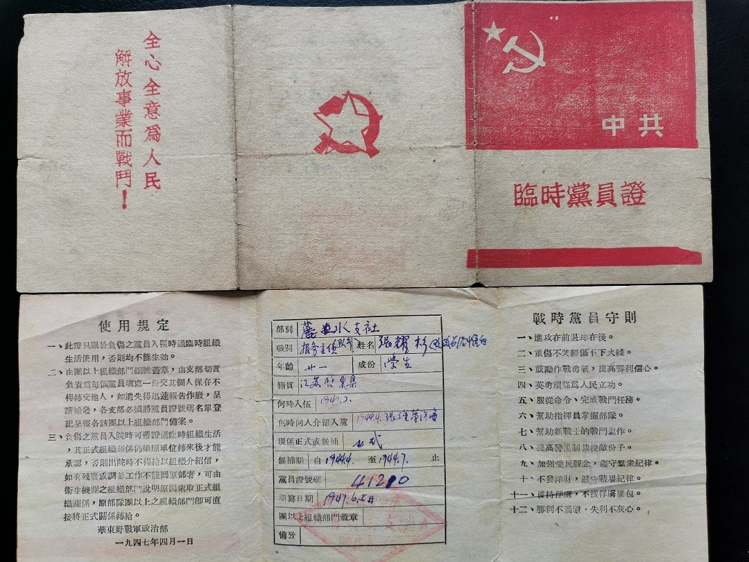 稿件22-1-1.jpg