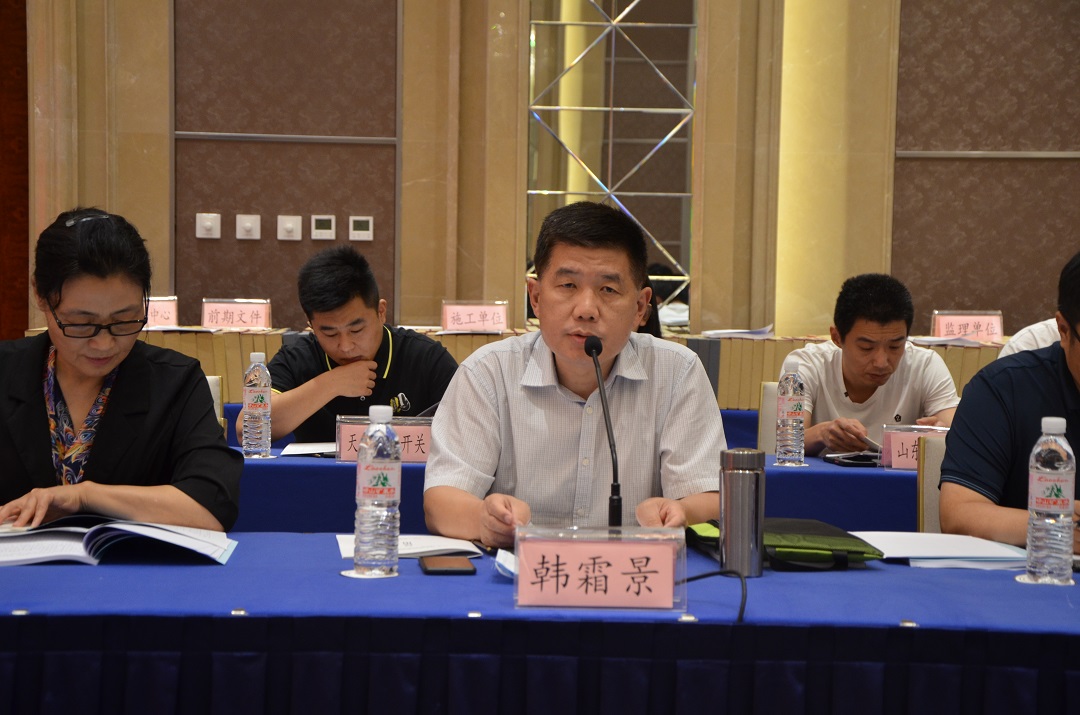 引黄济青档案预验收4.jpg