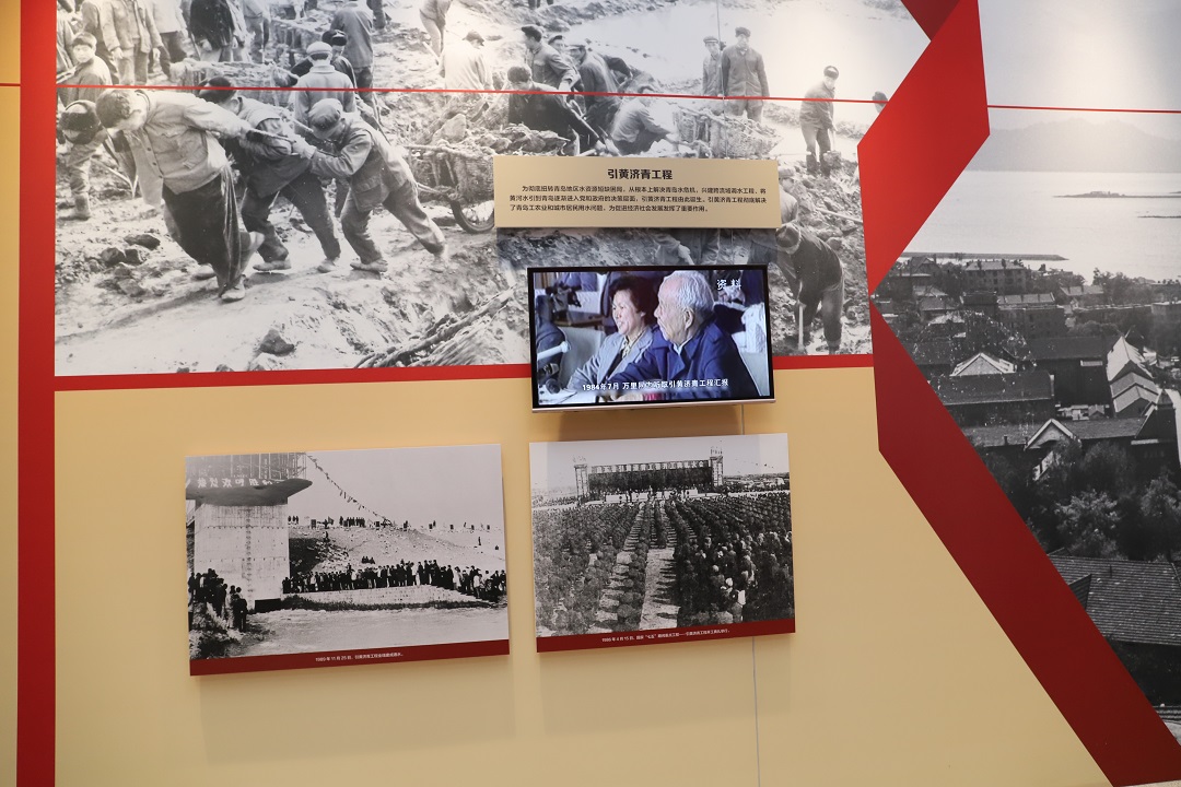 参观青岛主题展3.jpg