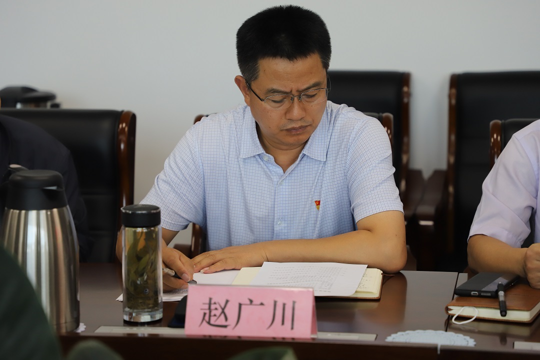 办公室组织生活1.jpg