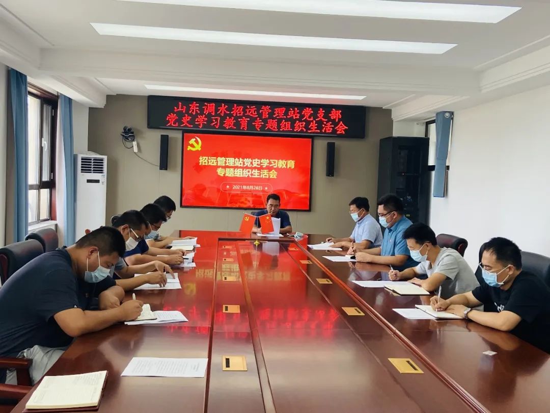 微信图片_20210903095049.jpg