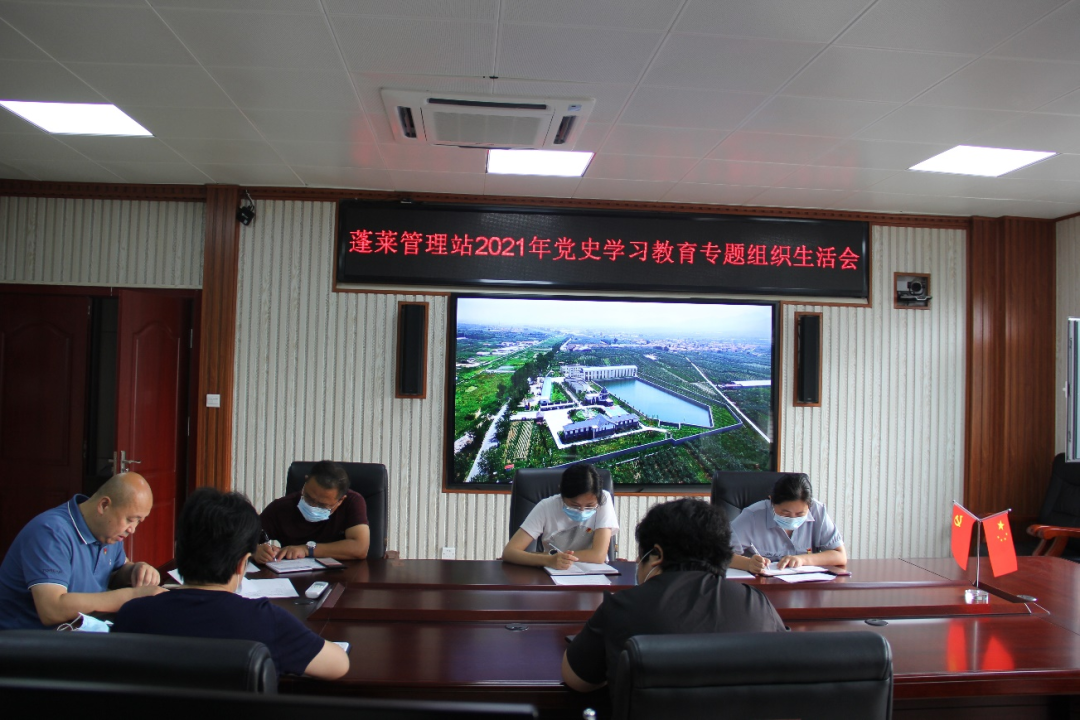 微信图片_20210903102820.png