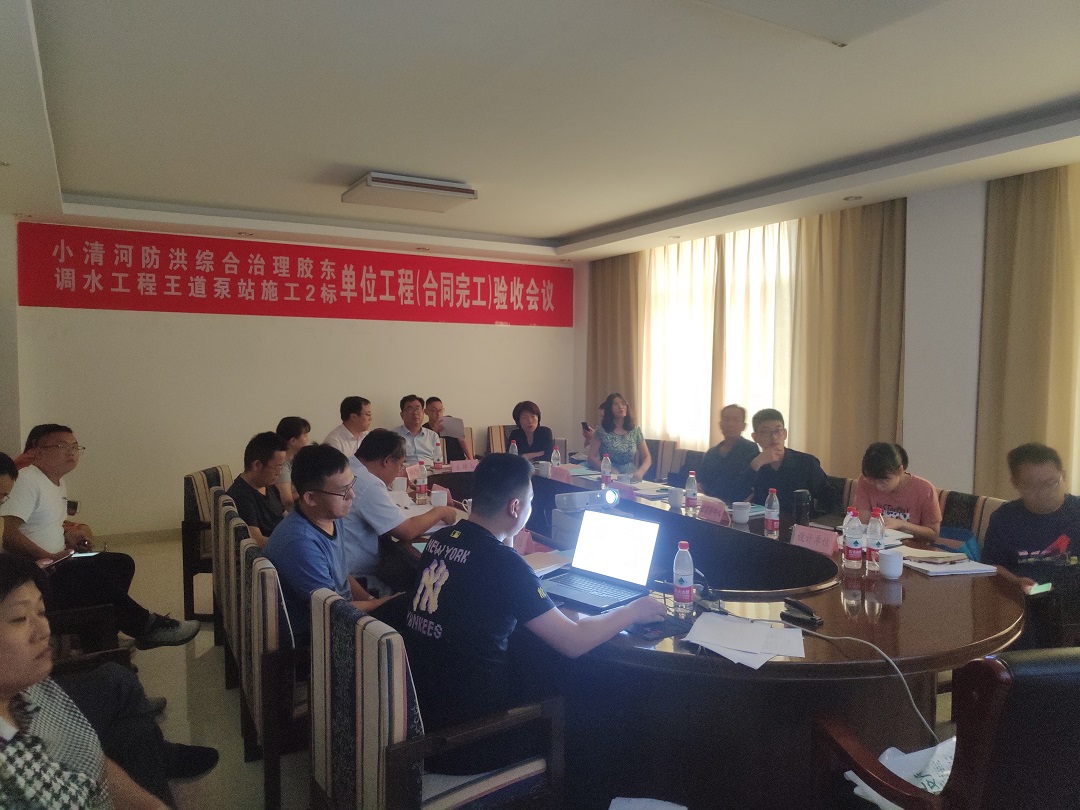 微信图片_202109141051563.jpg