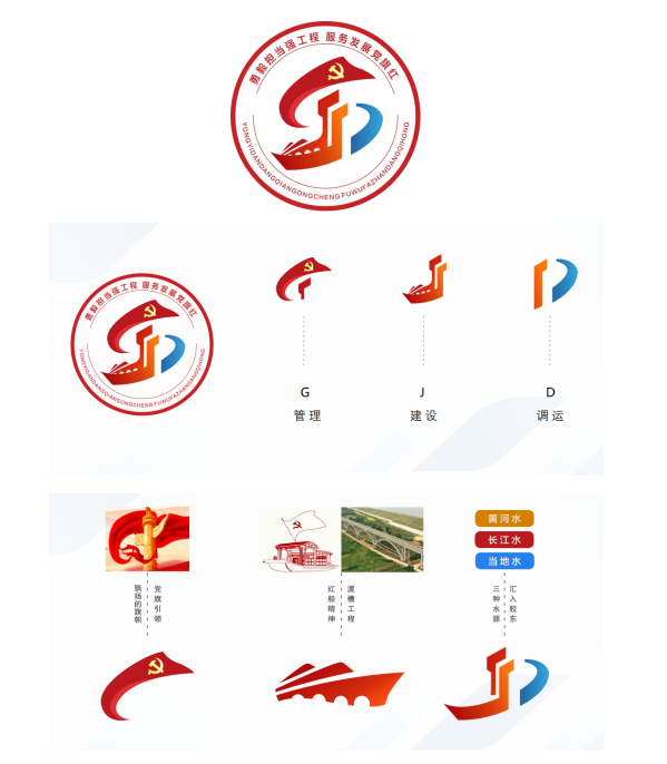 微信图片_20230801091323.png