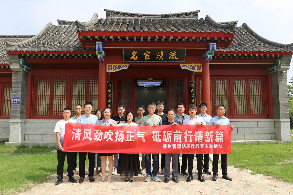 配图五.JPG